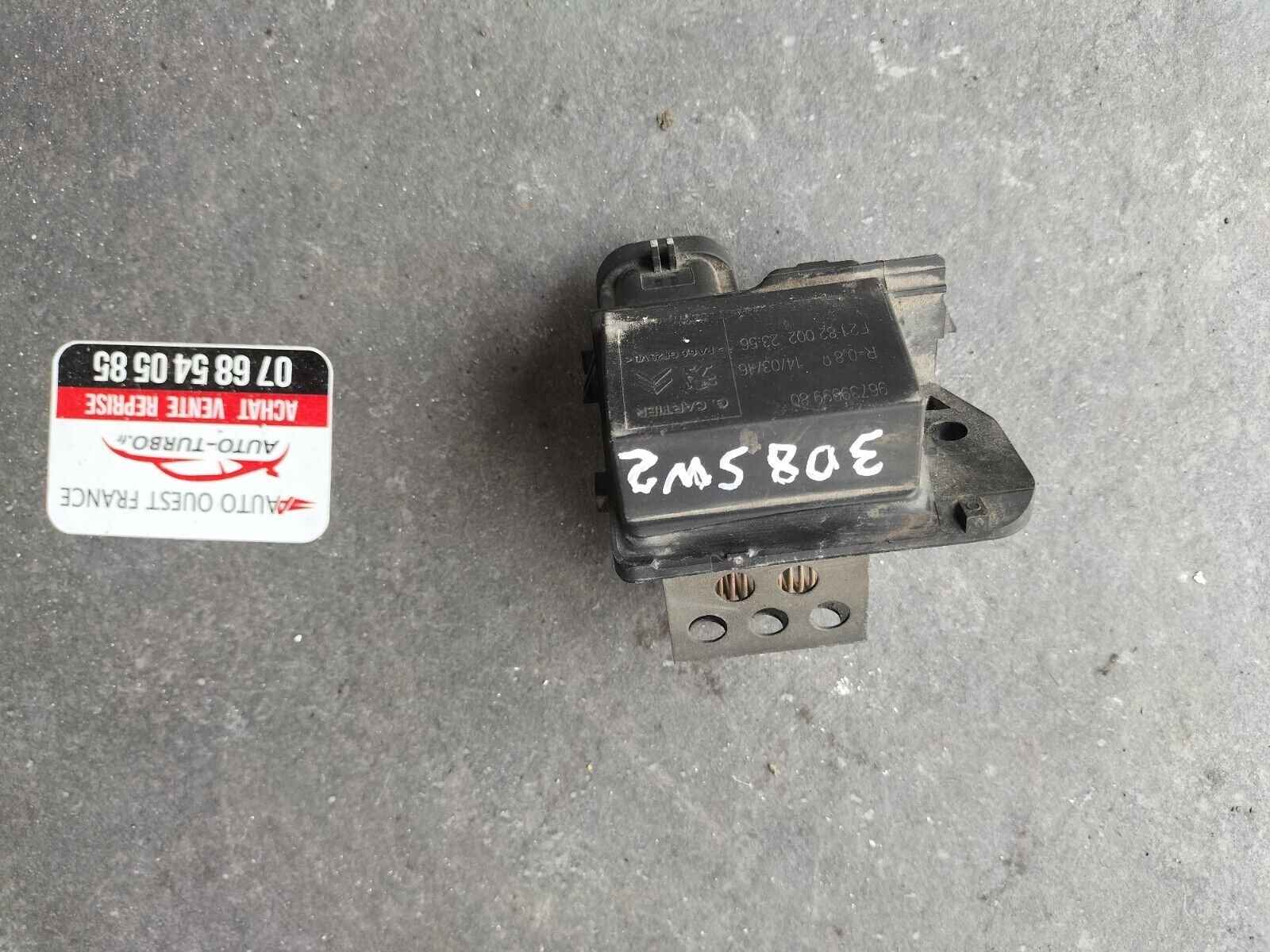 RESISTANCE DE CHAUFFAGE PEUGEOT 308SW REFERENCE: 9673999980