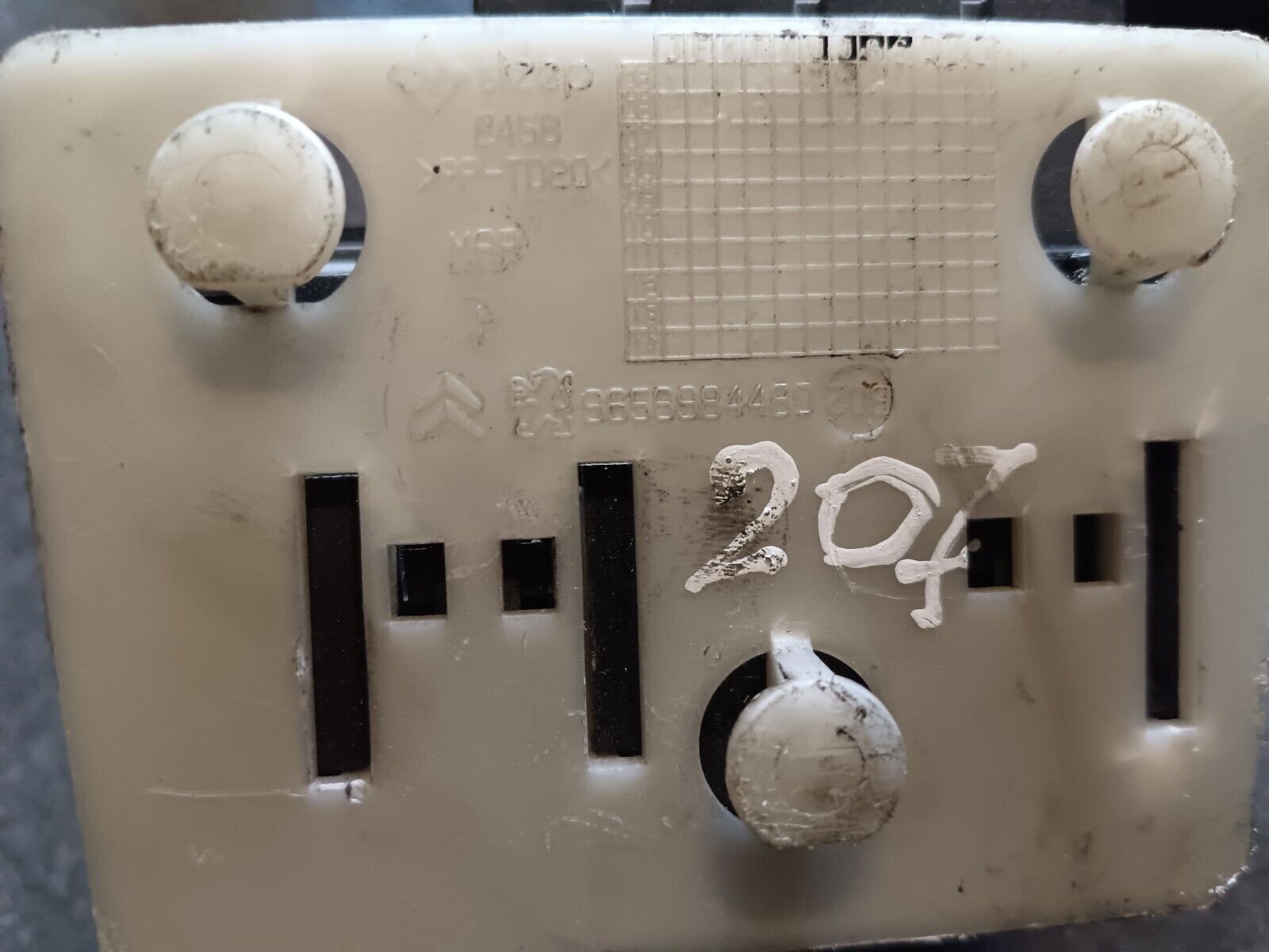 BOITIER FUSIBLES PSA 1.6HDI PEUGEOT 207 REFERENCE: 9656984480