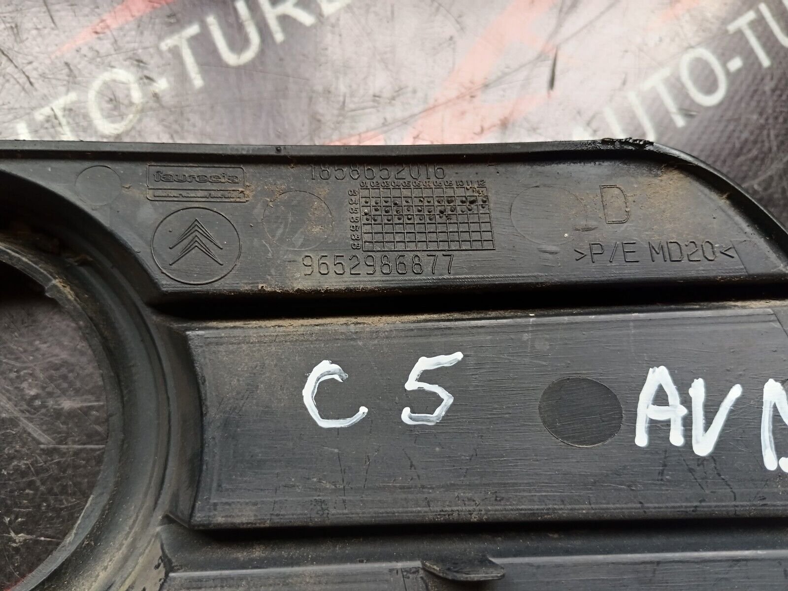 ENJOLIVEUR PARE CHOC AVANT DROIT CITROEN C5 REFERENCE: 9652986877