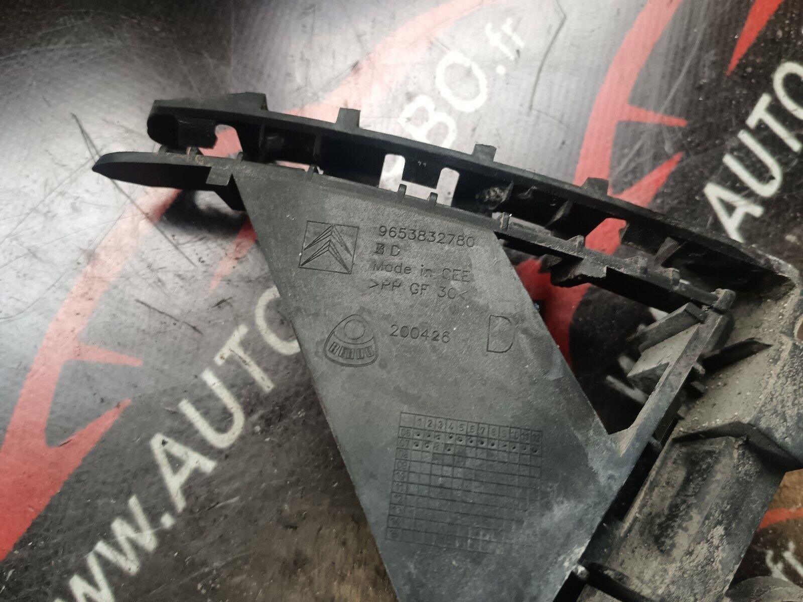 SUPPORT PARE CHOC AVANT DROIT CITROEN C4 PICASSO REFERENCE: 9653832780