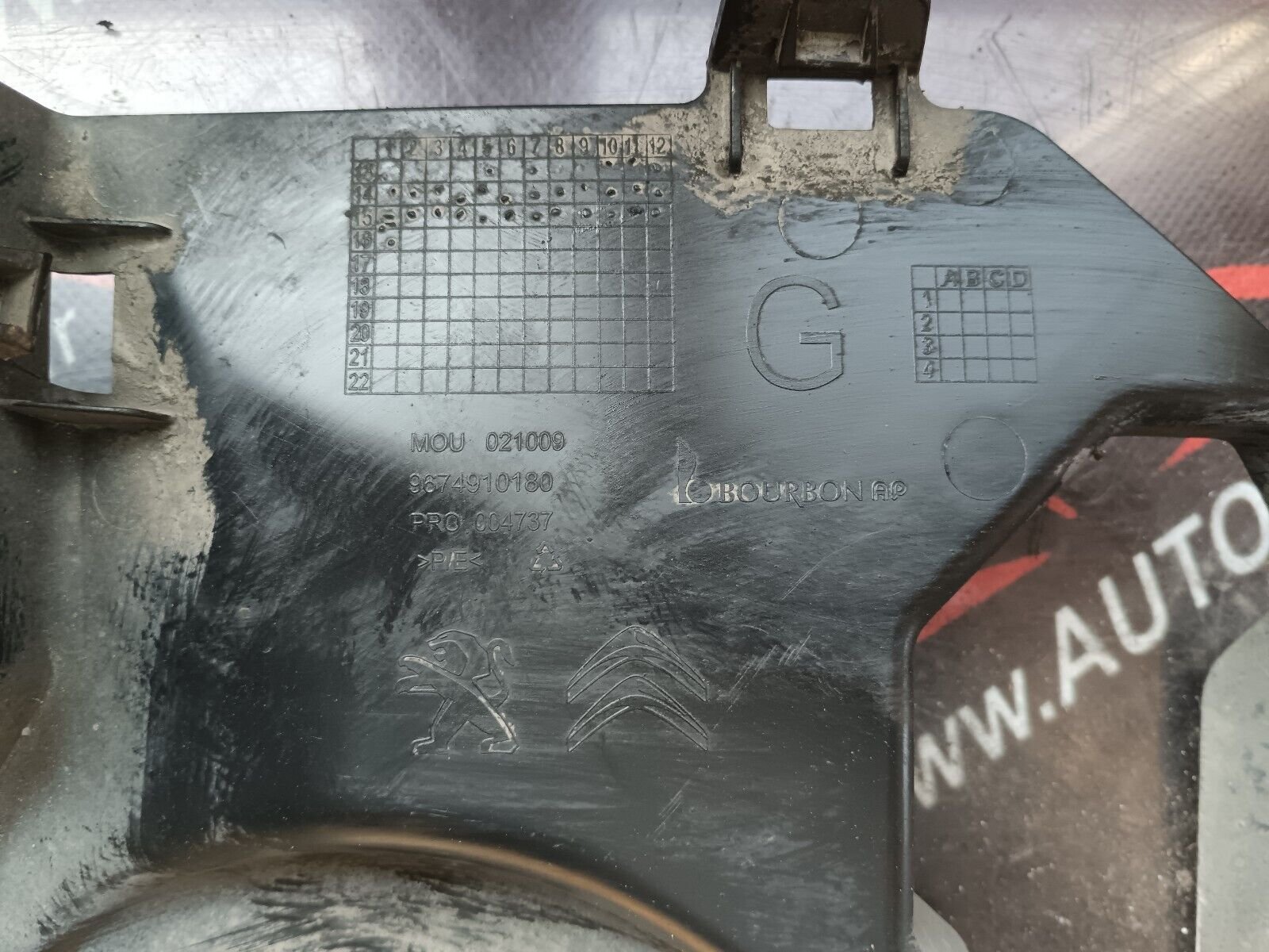 HOUSSE DE SUSPENSION ARRIERE CITROEN C4 PICASSO REFERENCE: 9674910180