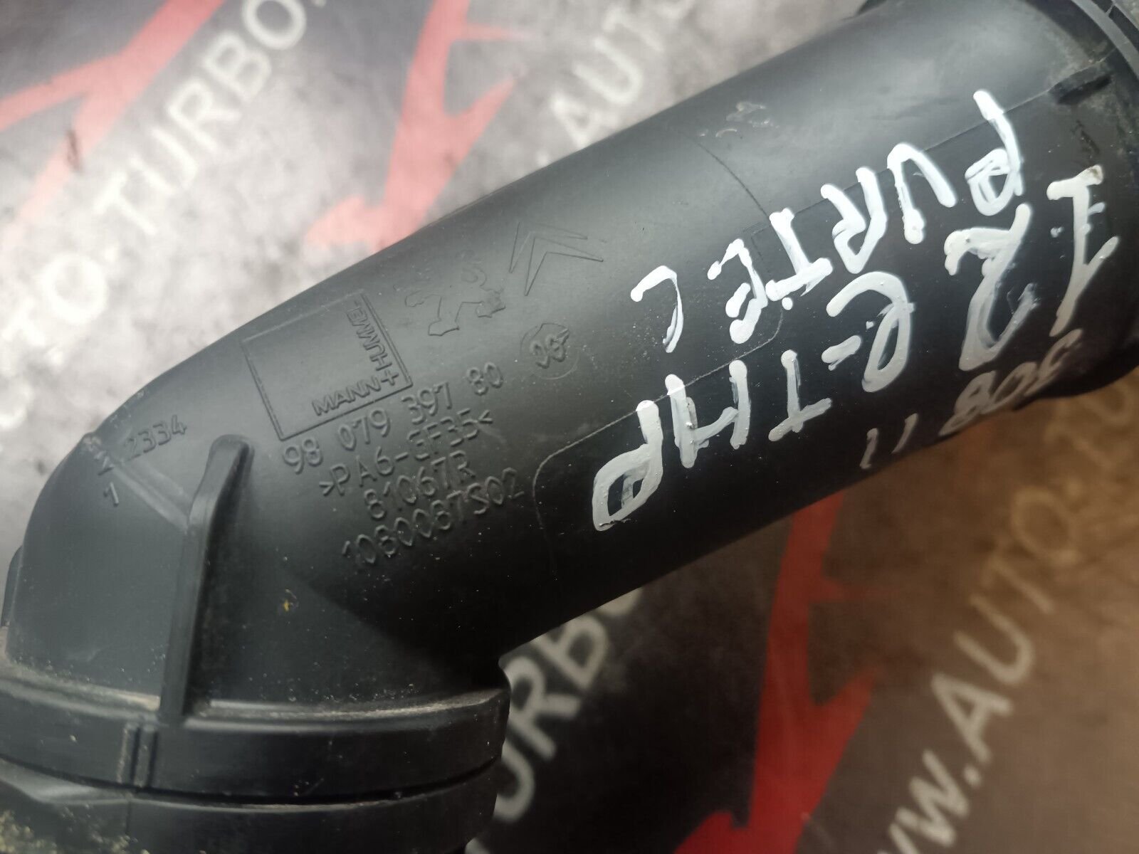 TUYAU DURIT D'AIR PEUGEOT 308 II 1.2 eTHP REFERENCE: 9807939780