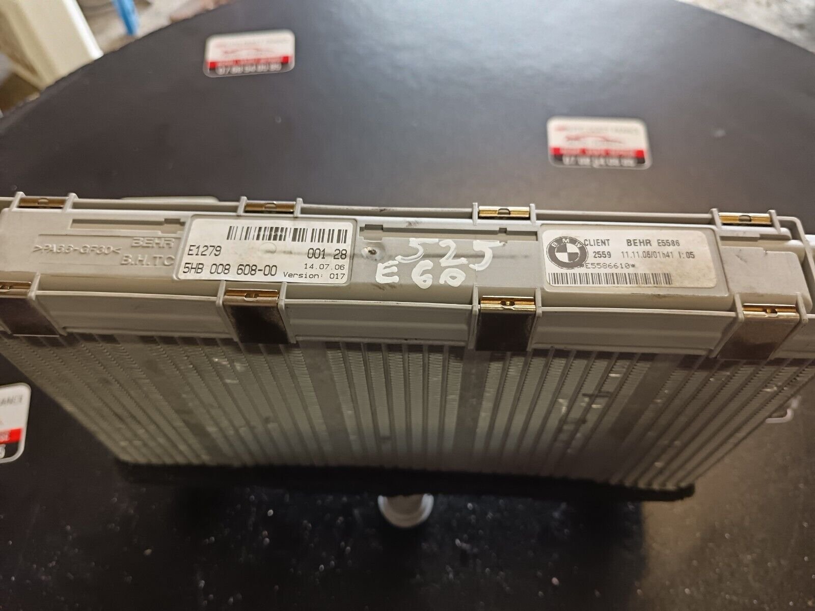 RADIATEUR DE CHAUFFAGE BMW E60 REFERENCE: 5HB00860800