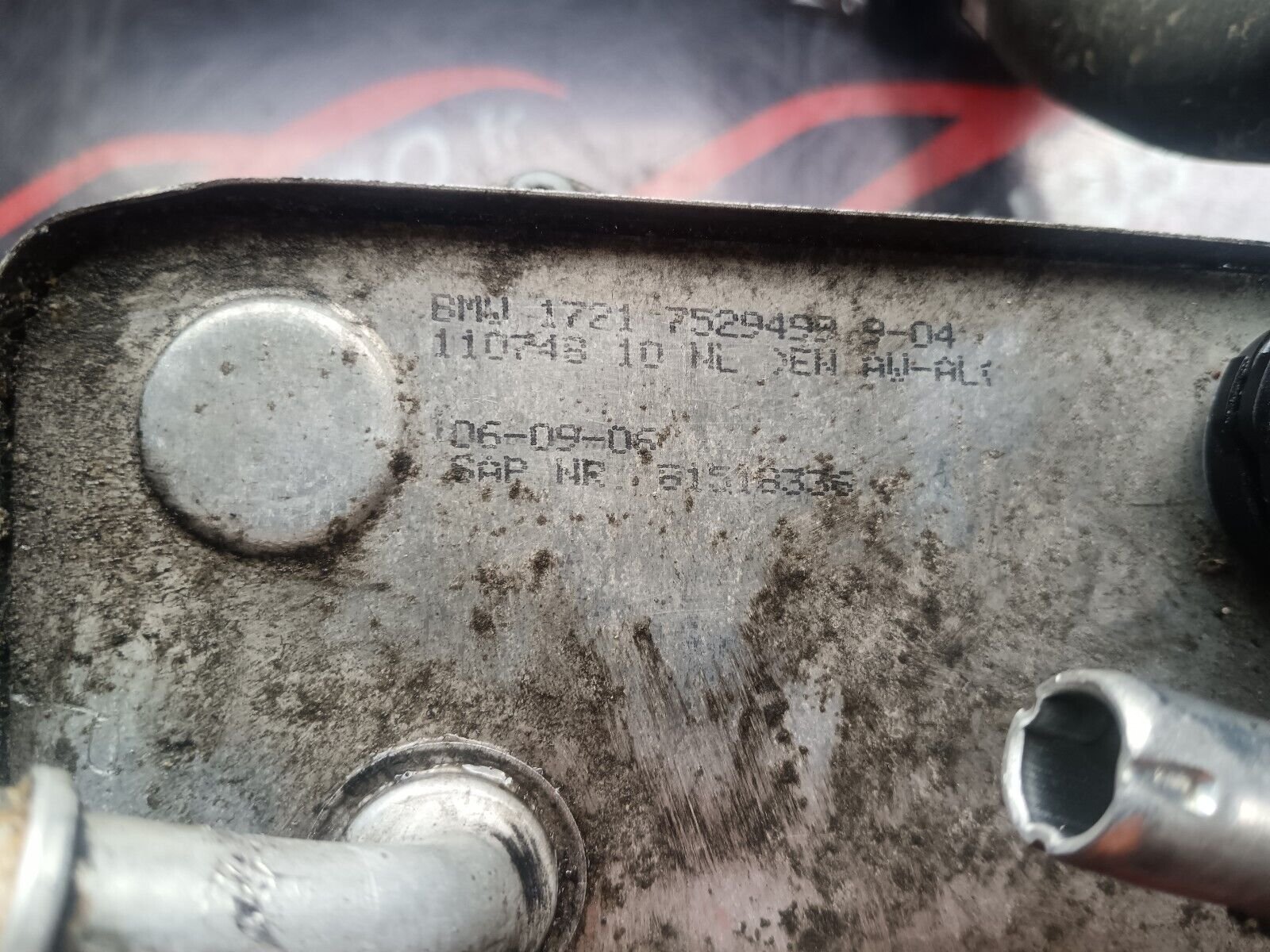 REFROIDISSEUR D'HUILE BMW SERIE 1 E87 120i 150CH REFERENCE: 7529499