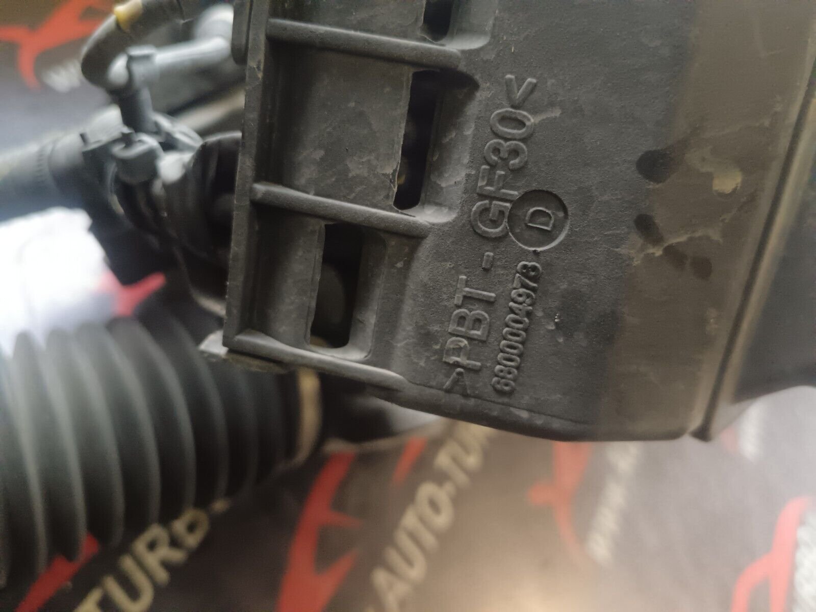 CREMAILLERE DE DIRECTION PEUGEOT 308II REFERENCE: A2C37847100