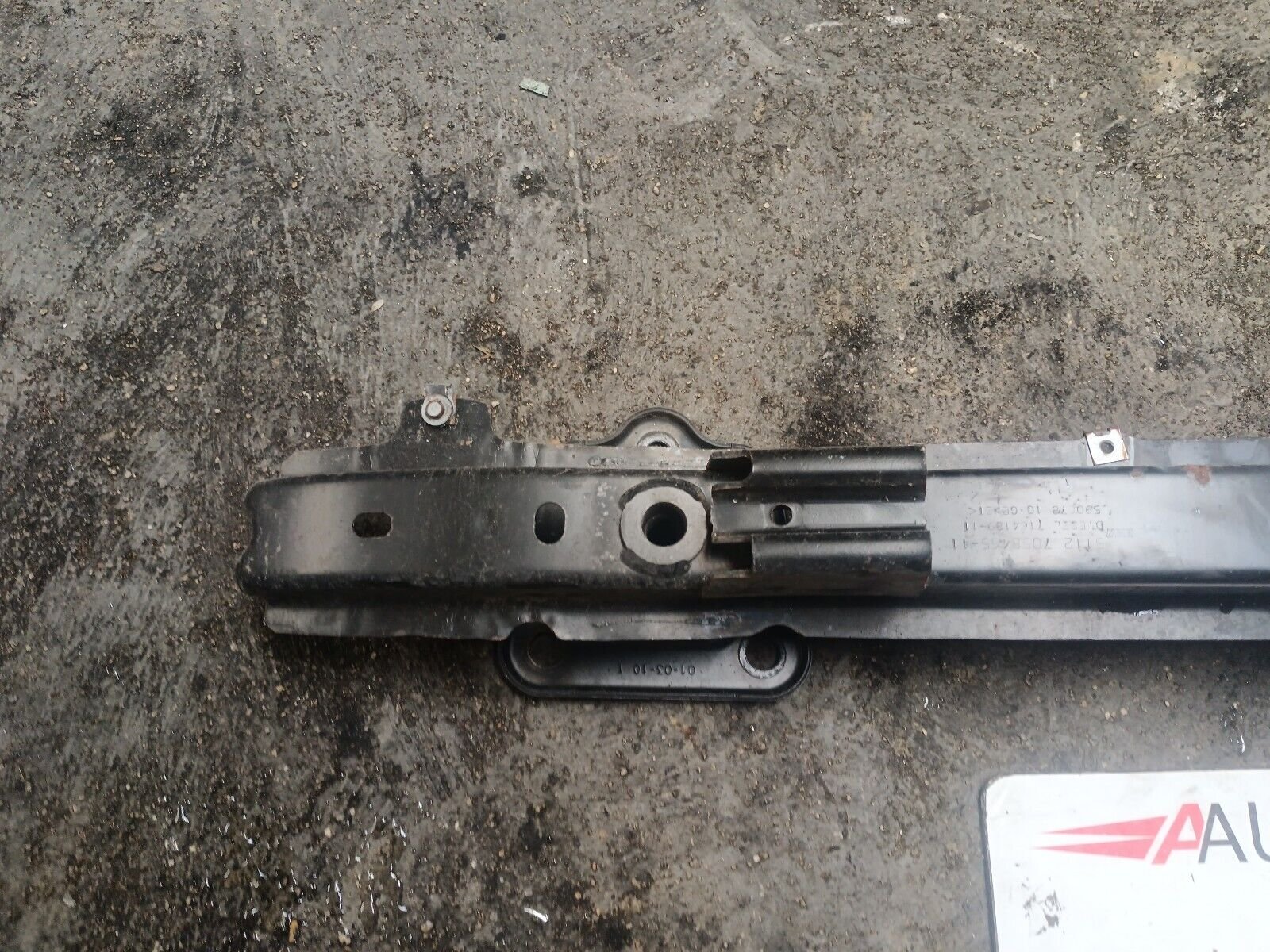 RENFORT PARE-CHOC ARRIERE BMW SERIE 1 E87 REFERENCE: 7058465