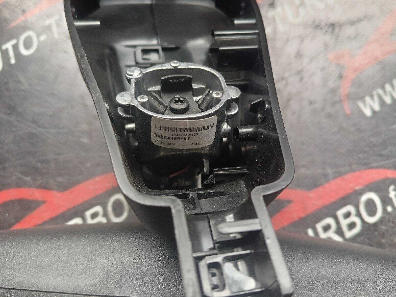 RETROVISEUR INTERIEUR PEUGEOT 2008 1.6HDI  REFERENCE: 96864409