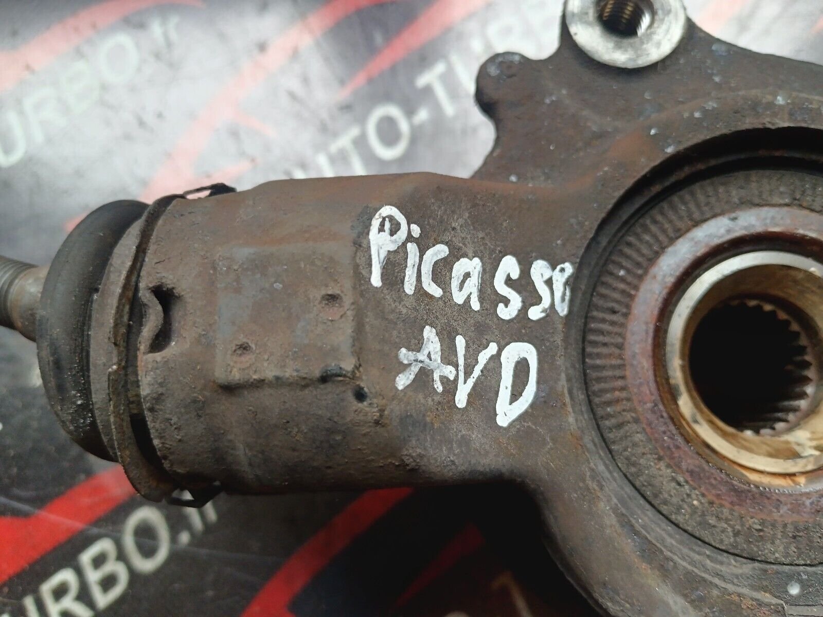 FUSSEE AVANT DROIT CITROEN C4 PICASSO