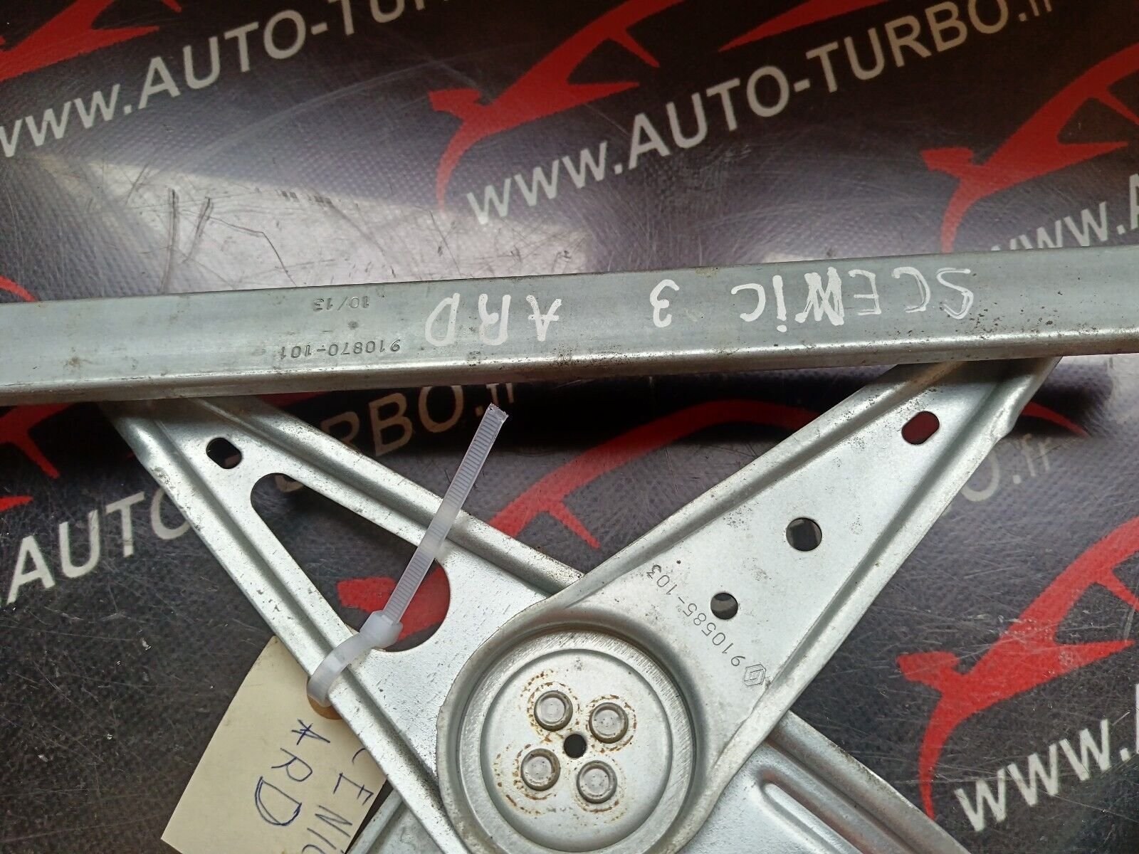 MECHANISME LEVE VITRE ARRIERE DROIT SCENIC 3 REFERENCE: 910585103