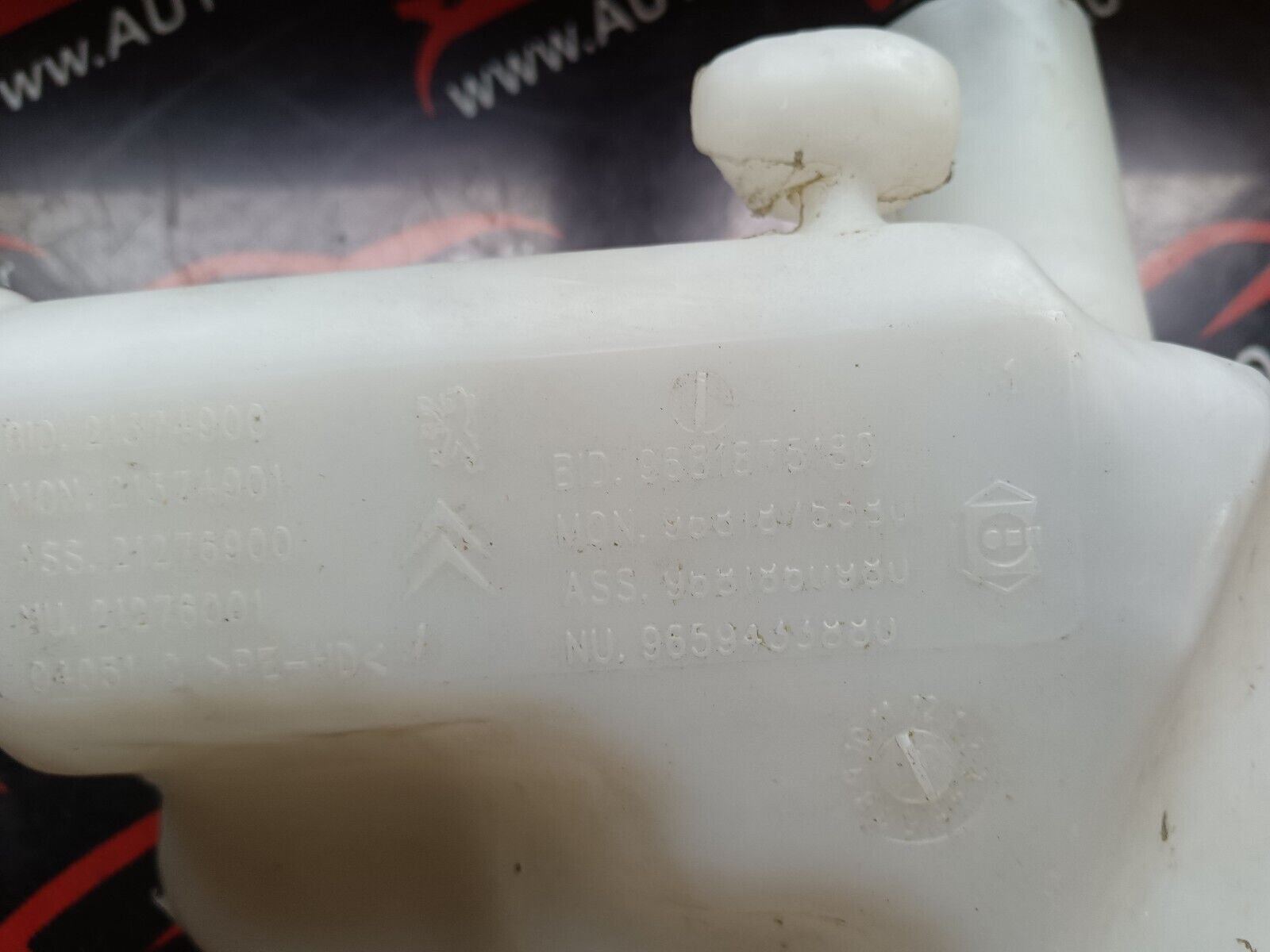 VASE DE LAVE GLACE CITROEN C4 PICASSO REFERENCE: 9681875180