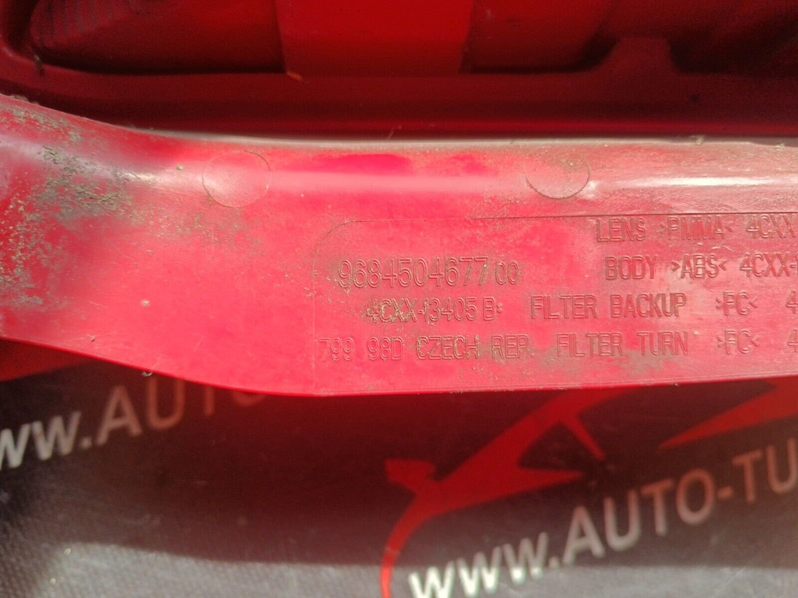 FEU ARRIERE GAUCHE PRINCIPAL CITROEN C4 1.6VTI COUPE REFERENCE:9684504677