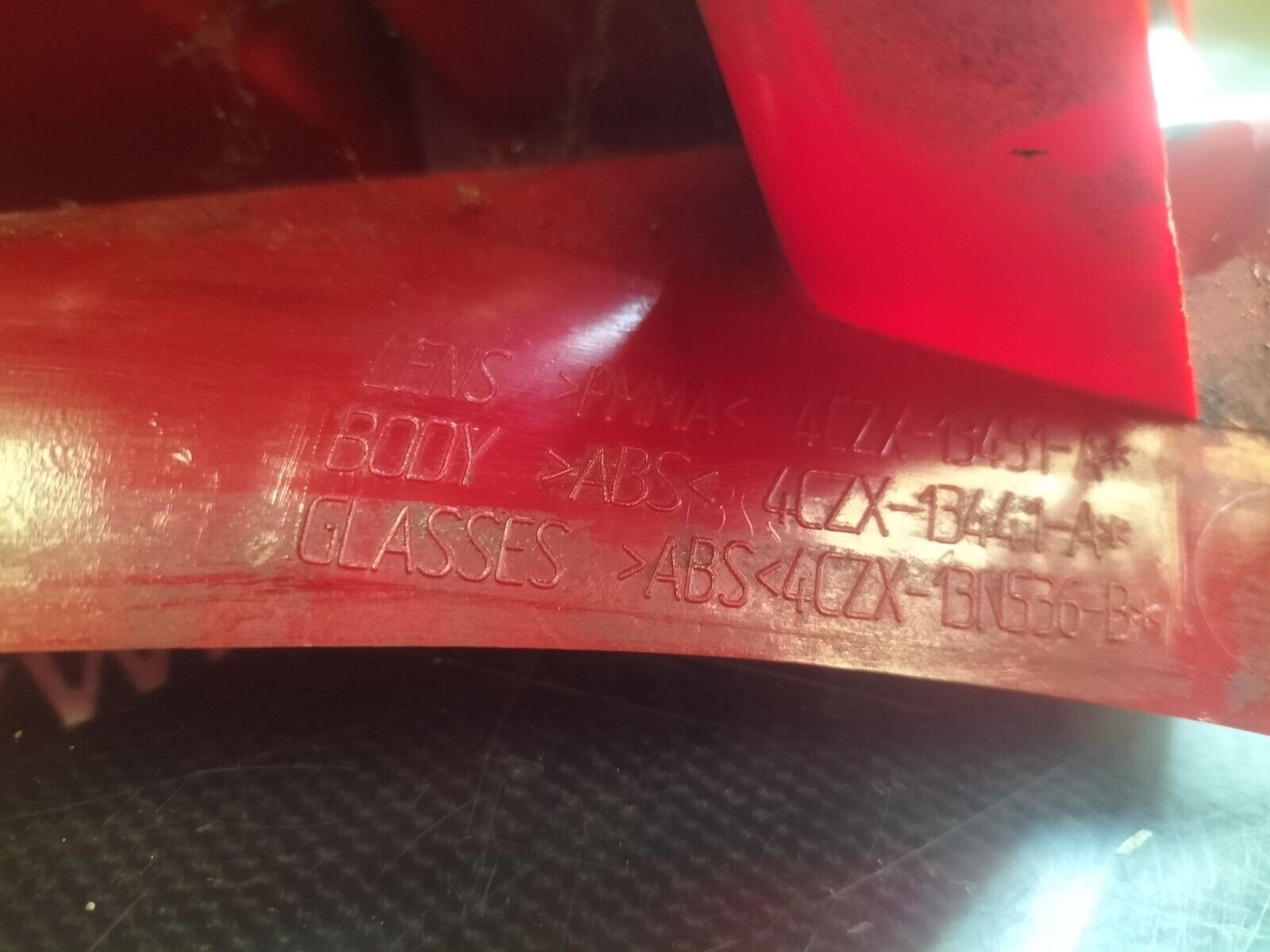 FEU ARRIERE GAUCHE CITROEN C4 PHASE 1 9655864080