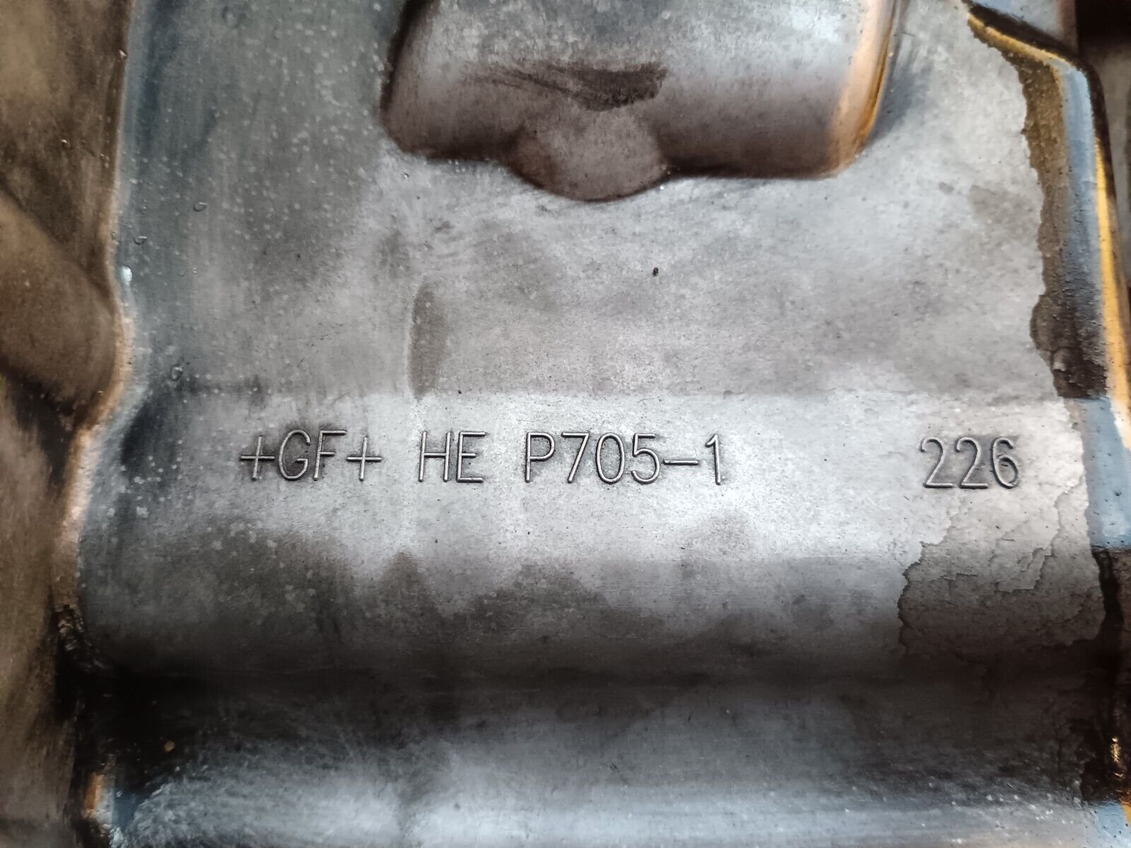 CARTER MOTEUR BMW 520D 320D 130CH REFERENCE: 77850719