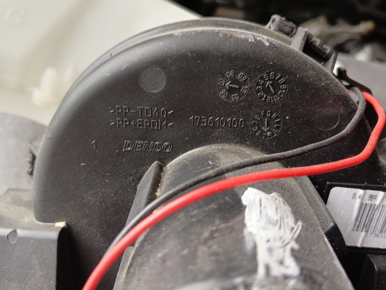 MOTEUR VENTILATEUR CHAUFFAGE AVANT GAUCHE CITROEN C4 PICASSO RFERENCE: 173610100