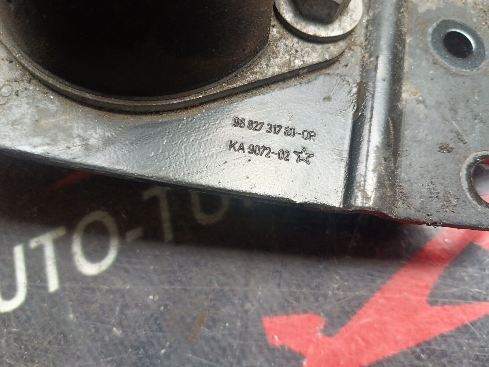 SUPPORT MOTEUR CITROEN C4 1.6VTI REFERENCE: 9682731780