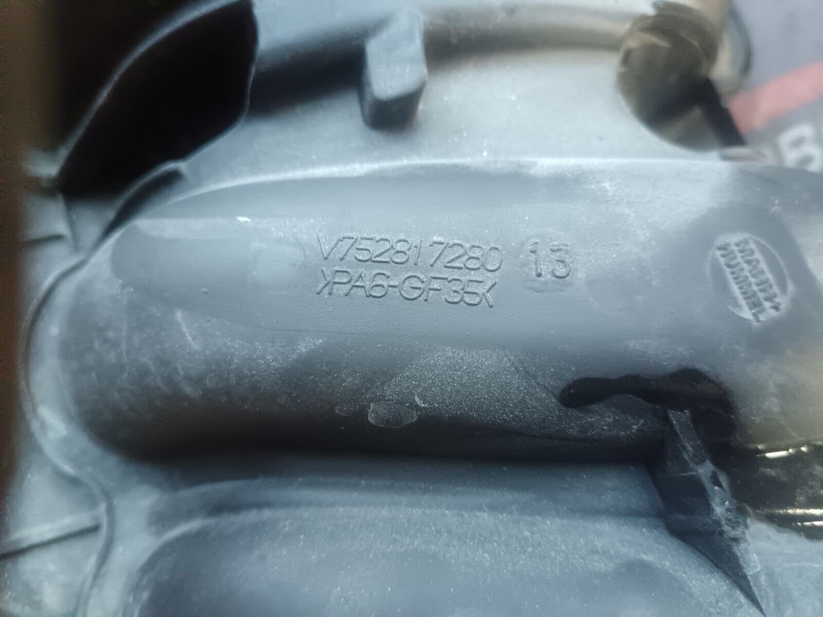 COLLECTEUR D'ADMISSION CITROEN C4 1.6VTI REFERENCE: 752817280