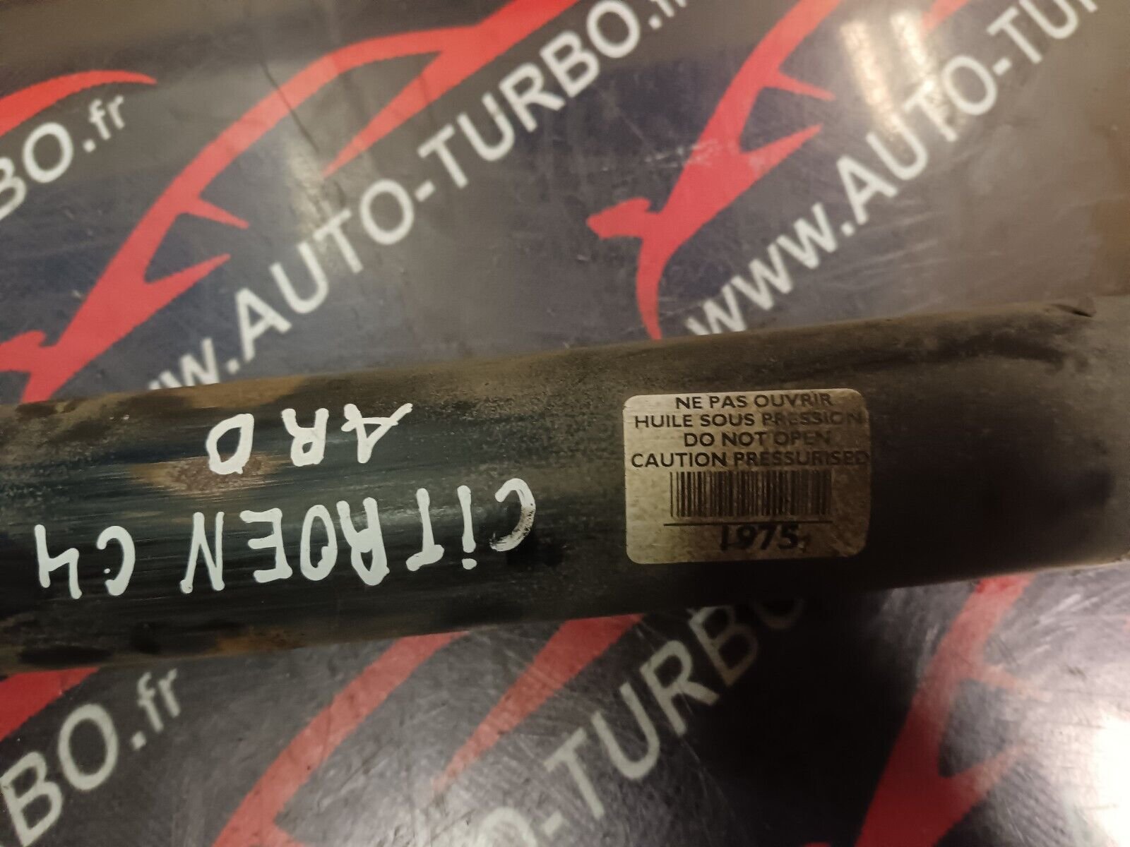 AMORTISSEUR ARRIERE DROIT CITROEN C4 REFERENCE: 27217141