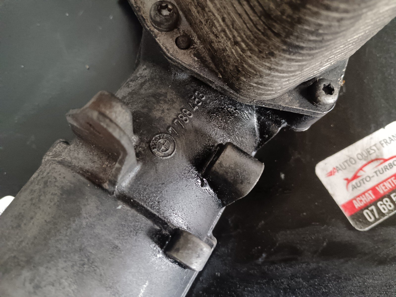 REFROIDISSEUR FILTRE A HUILE BMW 525 E60 REFERENCE: 7788453