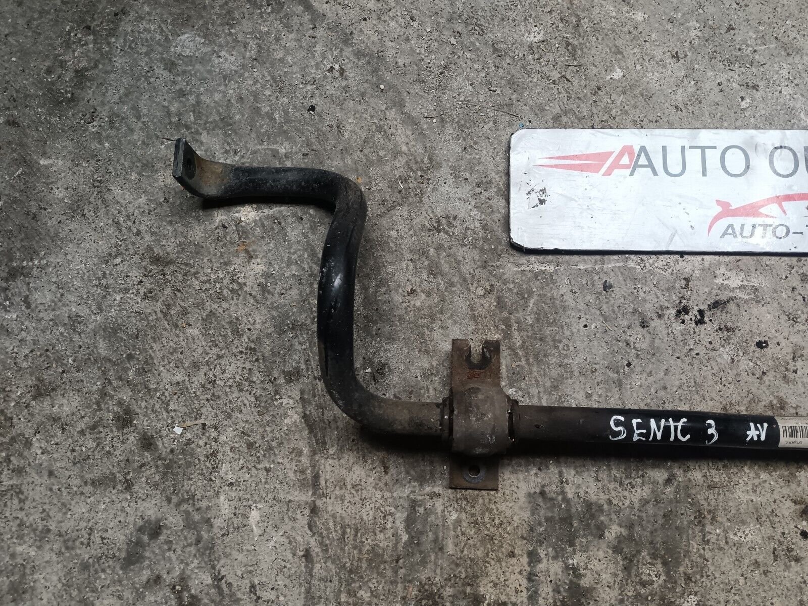 BARRE STABILISATRICE RENAULT SCENIC 3 REFERENCE: 546110013