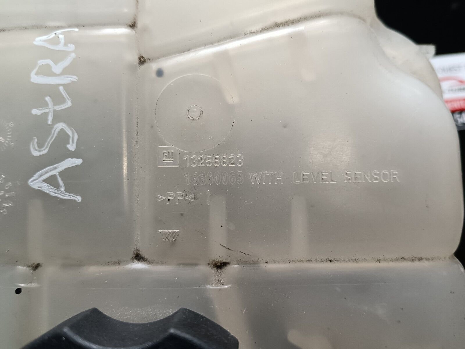 VASE D'EXPANSION DE LIQUIDE DE REFROIDISSEMENT OPEL ASTRA J REFERENCE: 13256823