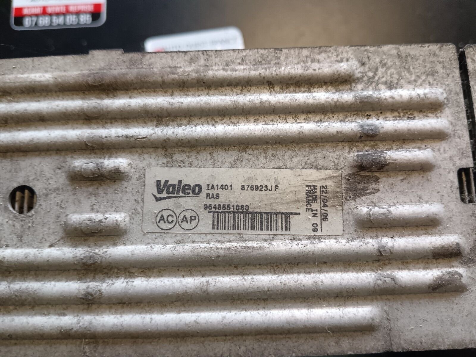 INTERCOOLER PSA 1.6 HDI CITROEN C4 REFERENCE: 9648551880