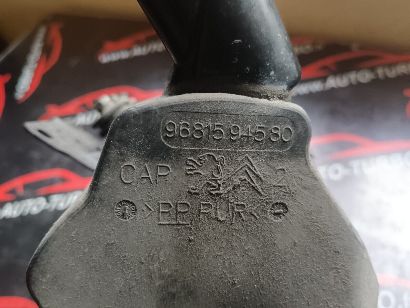 POMPE DE DIRECTION PEUGEOT 308 REFERENCE: 9681594580