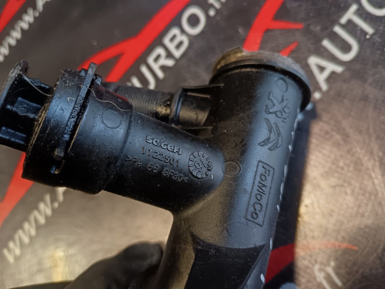 TUBE PSA 1.6HDI 100CH REFERENCE: 1122501