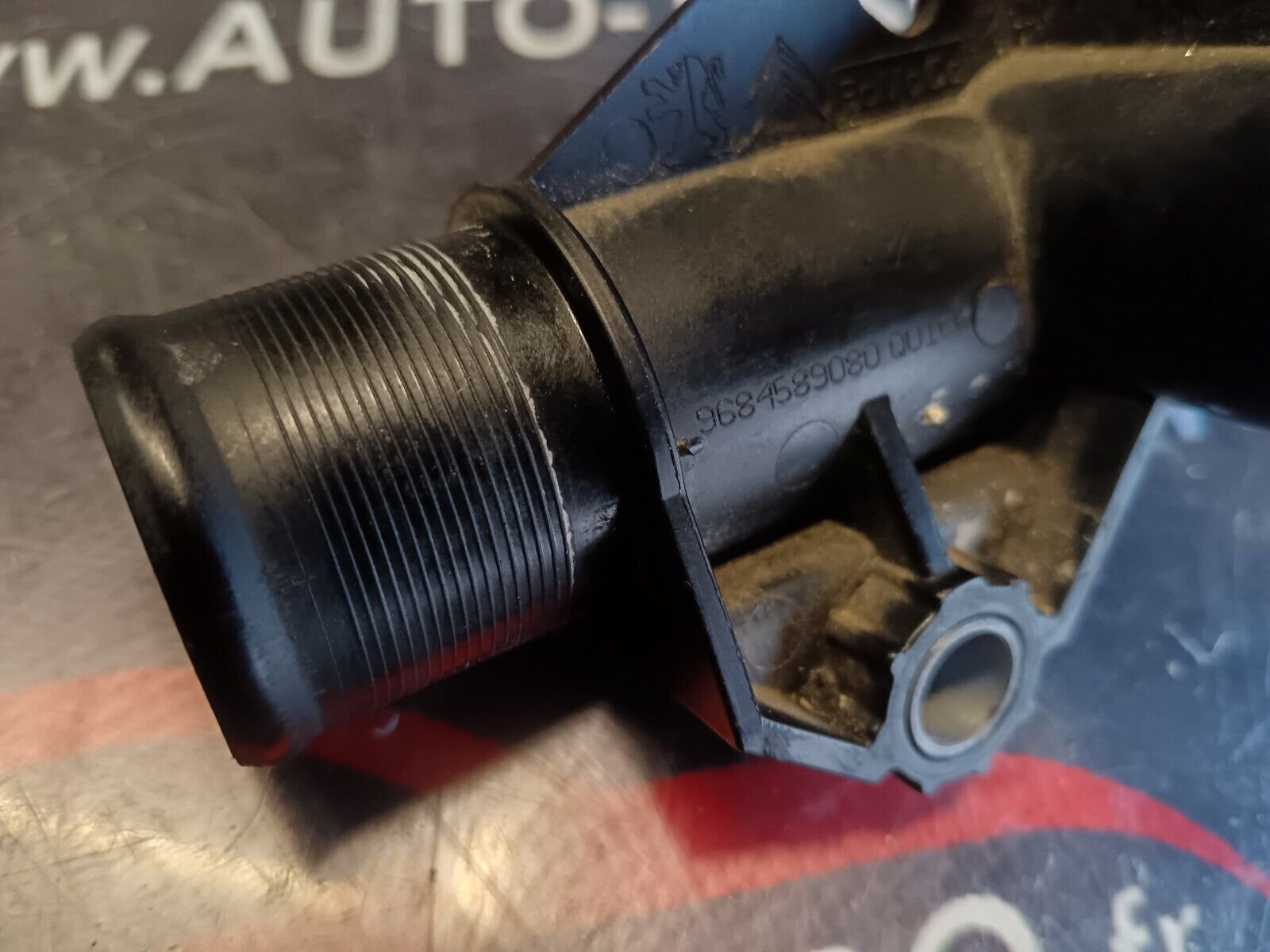 TUBE PSA 1.6HDI REFERENCE: 9684589080