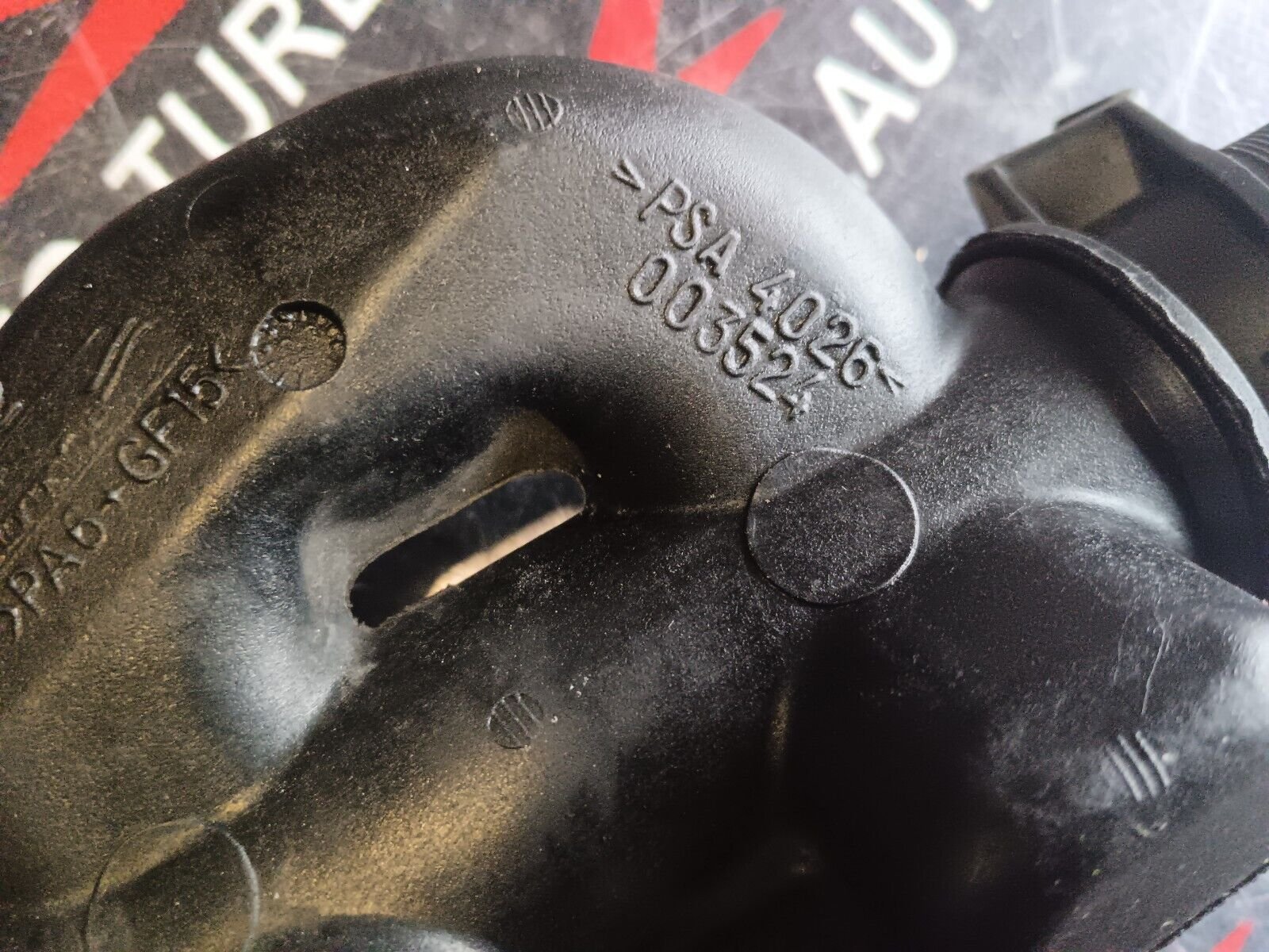 TUYAU DURITE D'ADMISSION D'AIR PEUGEOT 308 REFERENCE: 003524