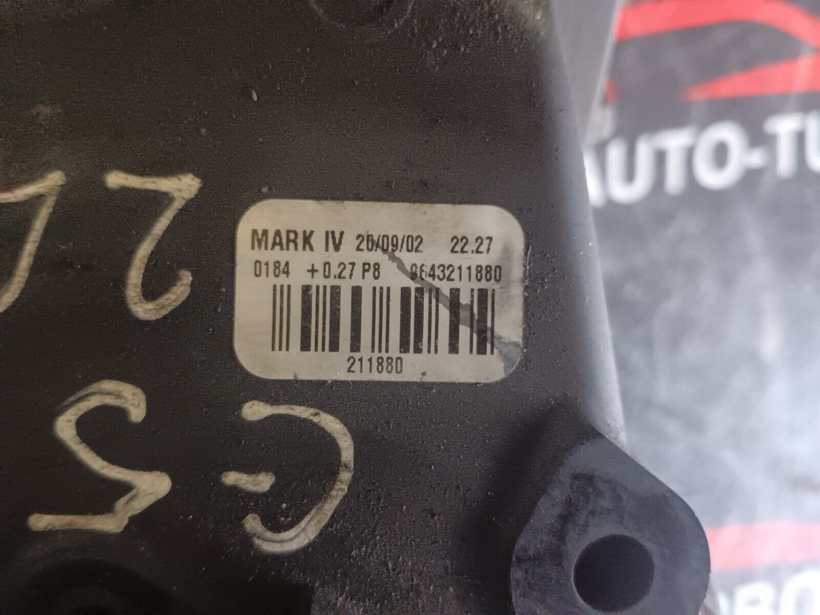 BOITIER DU TERMOSTAT CITROEN C5 REFERENCE: 9643211880