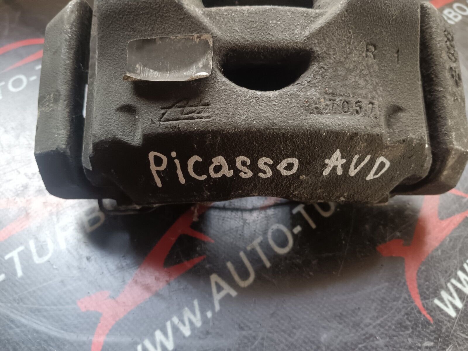 ETRIER AVANT DROIT CITROEN C4 PICASSO