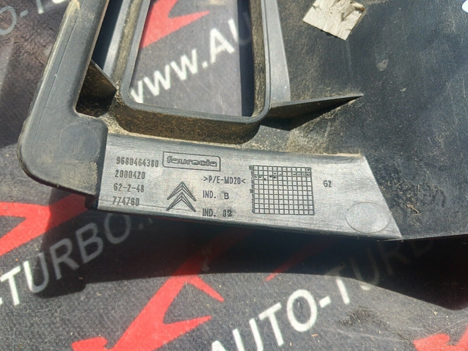 SUPPORT PARE CHOC ARRIERE GAUCHE CITROEN C4 PICASSO REFERENCE: 9680464380