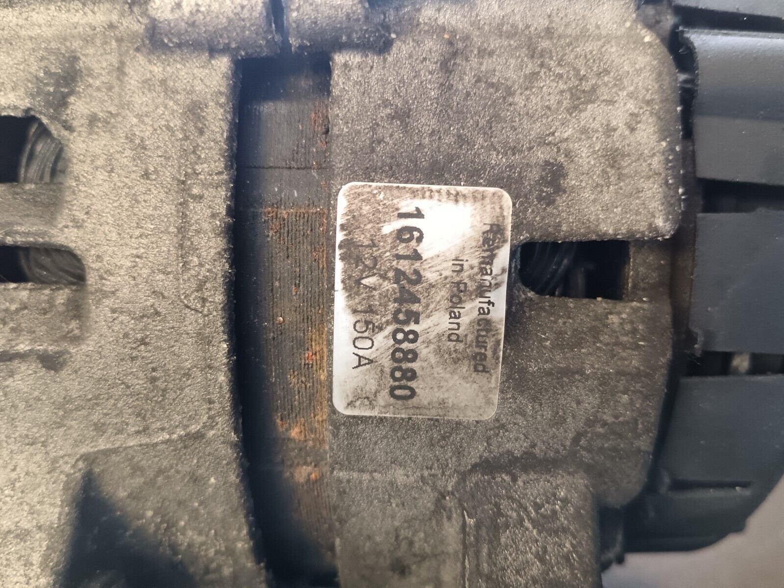 ALTERNATEUR  PSA PEUGEOT 308II SW REFERENCE: 1612458880