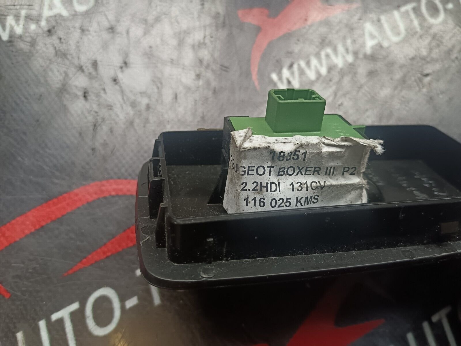 COMMANDE LEVE VITRE AVANT DROIT BOXER JUMPER DUCATO REFERENCE: 07355329060