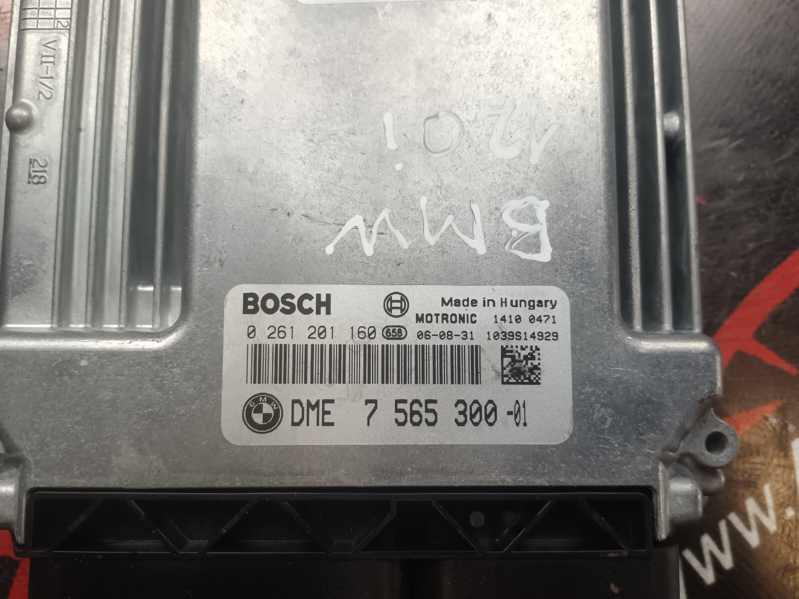 KIT DE DEMARRAGE BMW SERIE1 120i E85