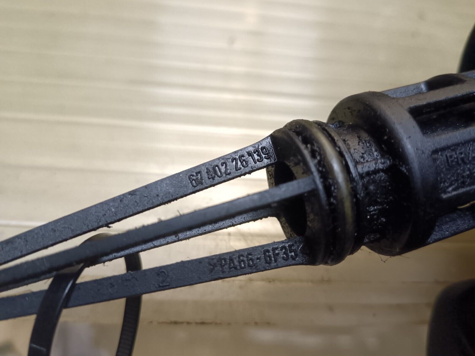 COUVERTURE FILTRE A HUILE MERCEDES CLASSE C REFERENCE: 6740226139