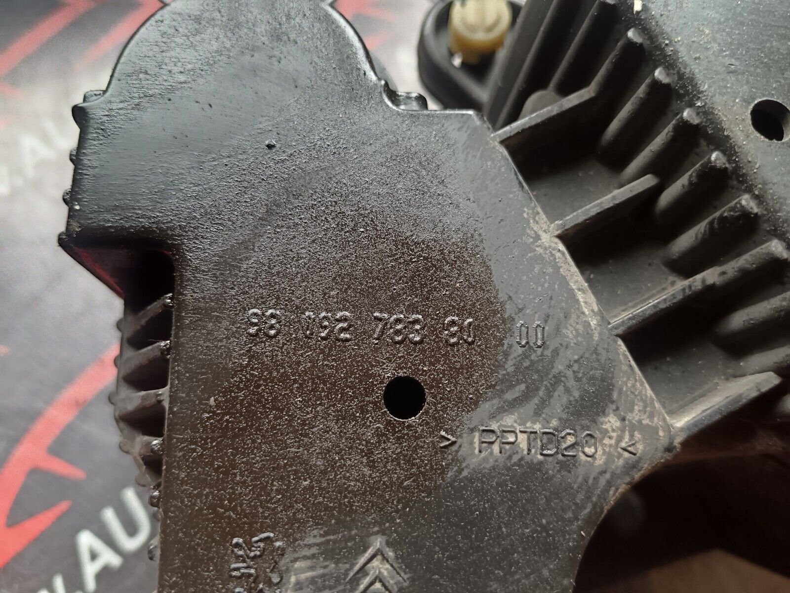 RESERVOIR FAP PEUGEOT 2008 1.6HDI 110CH REFERENCE: 9809287280