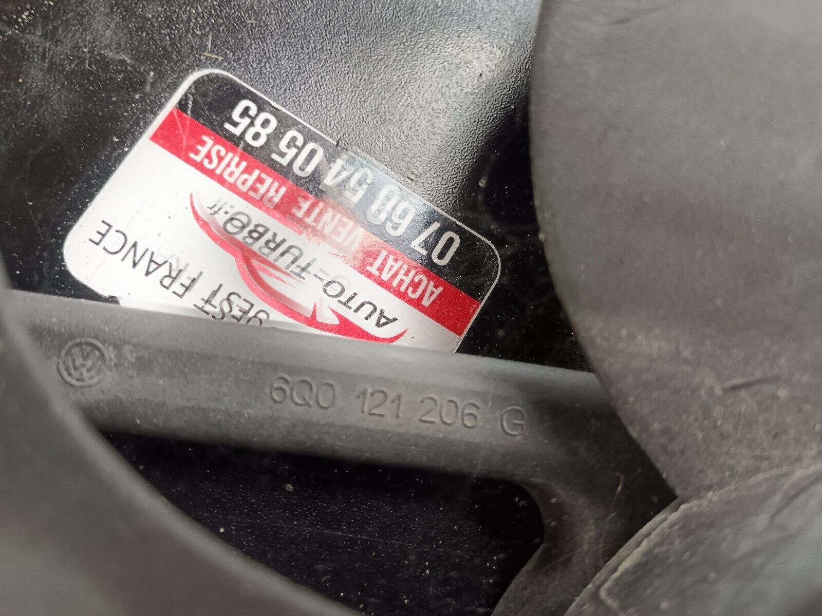 VENTILATEUR MOTEUR VW, AUDI, SEAT SKODA 1.4TDI REFERENCE: 6Q0121206