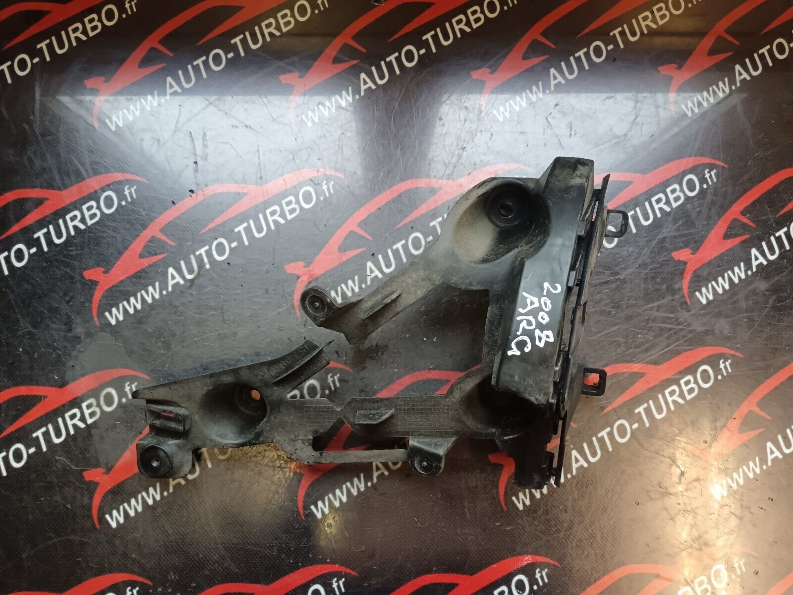 SUPPORT  PARE CHOC ARRIERE PEUGEOT 2008 1.6HDI 110CH REFERENCE: 9678055180