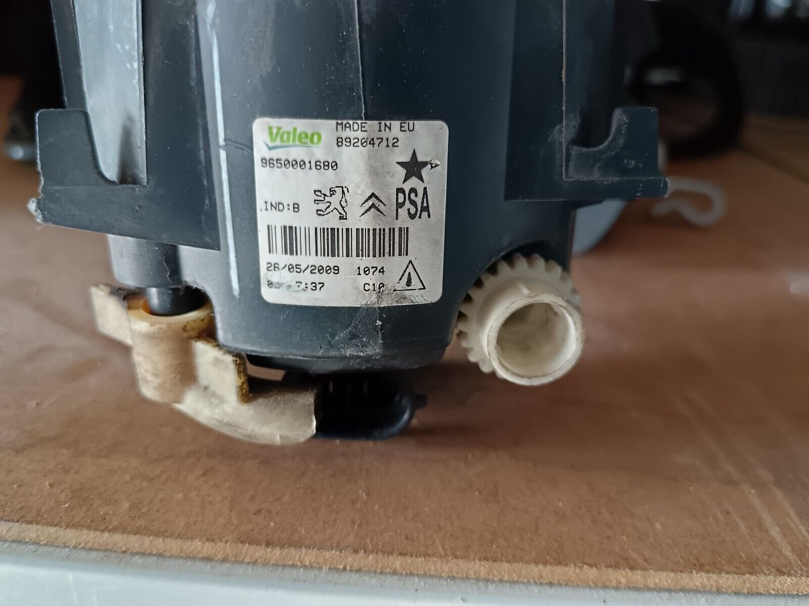 FEU ANTIBROUILLARD PSA CITROEN C4 REFERENCE: 9650001680