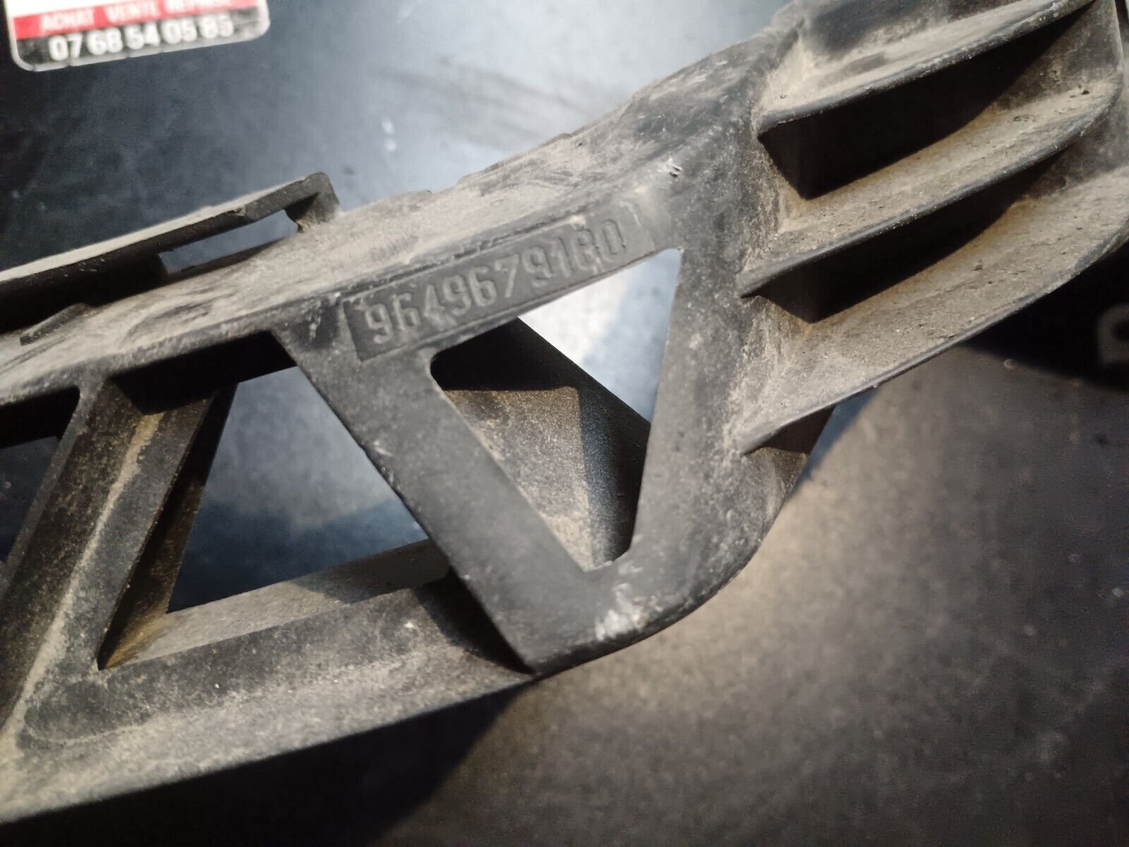 SUPPORT PARE CHOC ARRIERE DROIT PEUGEOT 207 REFERENCE: 9649679180