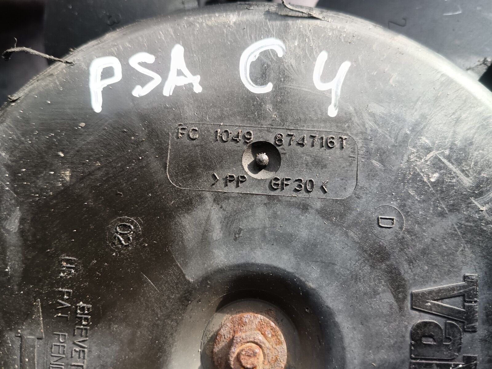 VENTILATEUR PSA CITROEN C4 REFERENCE: 1049874716T