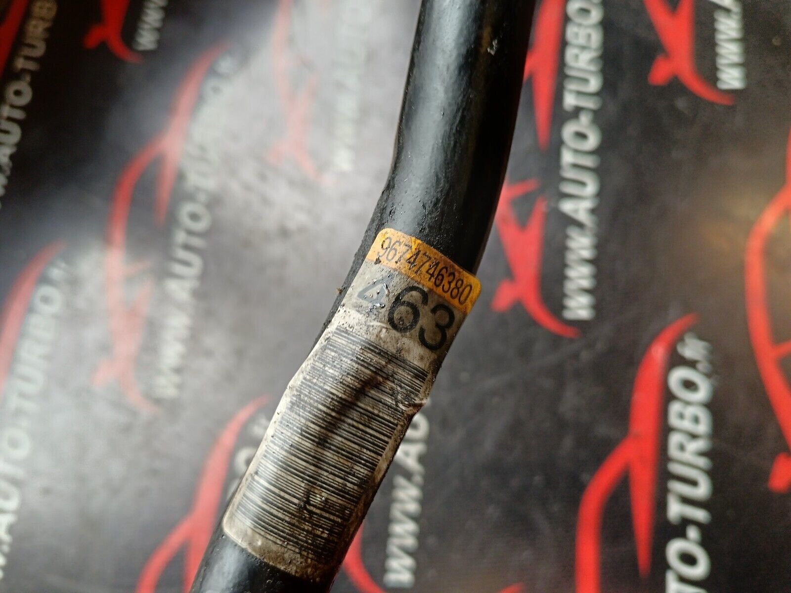 BARRE STABILISATRICE AVANT PEUGEOT 2008 1.6eHDI 96CH REFERENCE: 9674746380