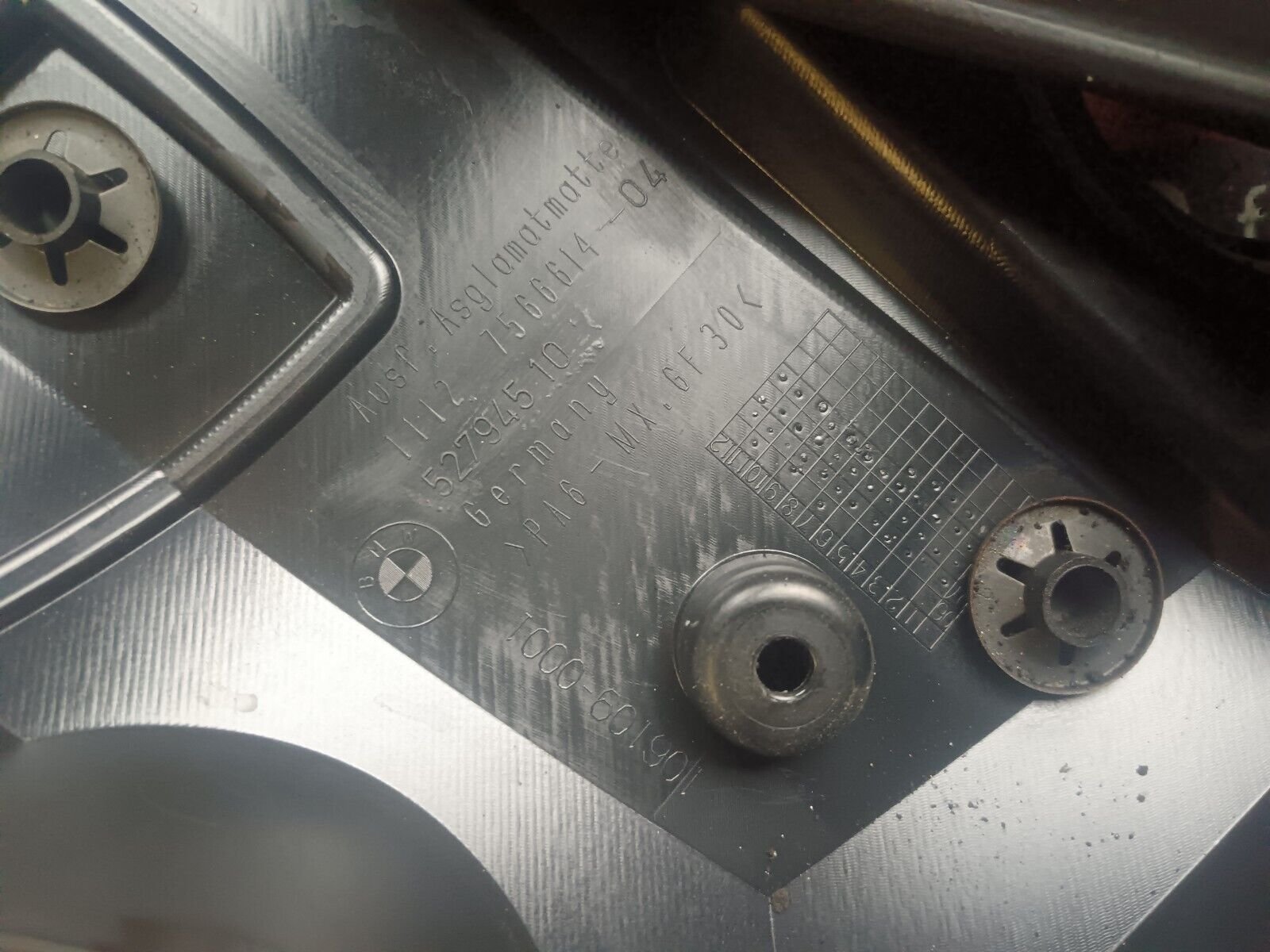 CACHE MOTEUR  BMW SERIE 1 E87  120i REFERENCE: 7566614