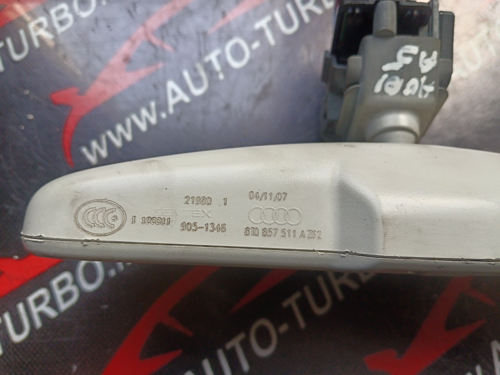 RETROVISEUR INTERIEUR AUDI A5  REFERENCE: 8T0857511