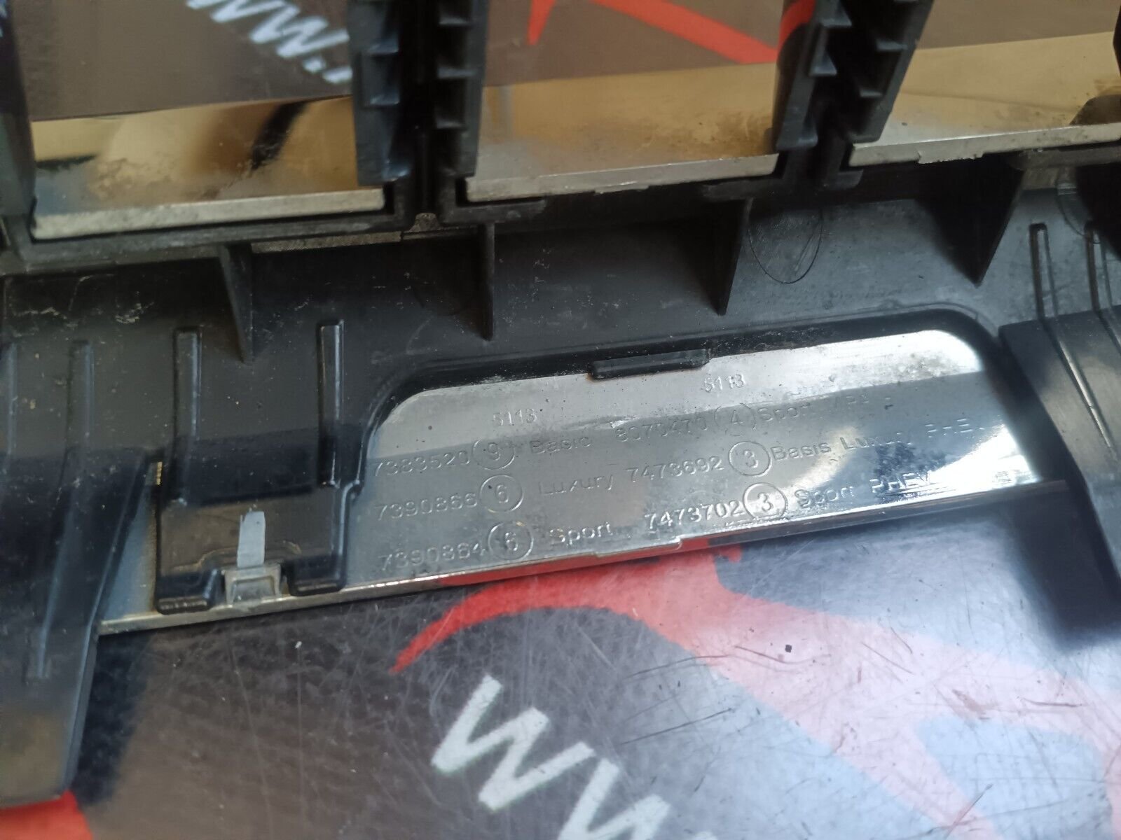 GRILLE CALANDRE DROIT BMW 5 G30 REFERENCE: 7390866