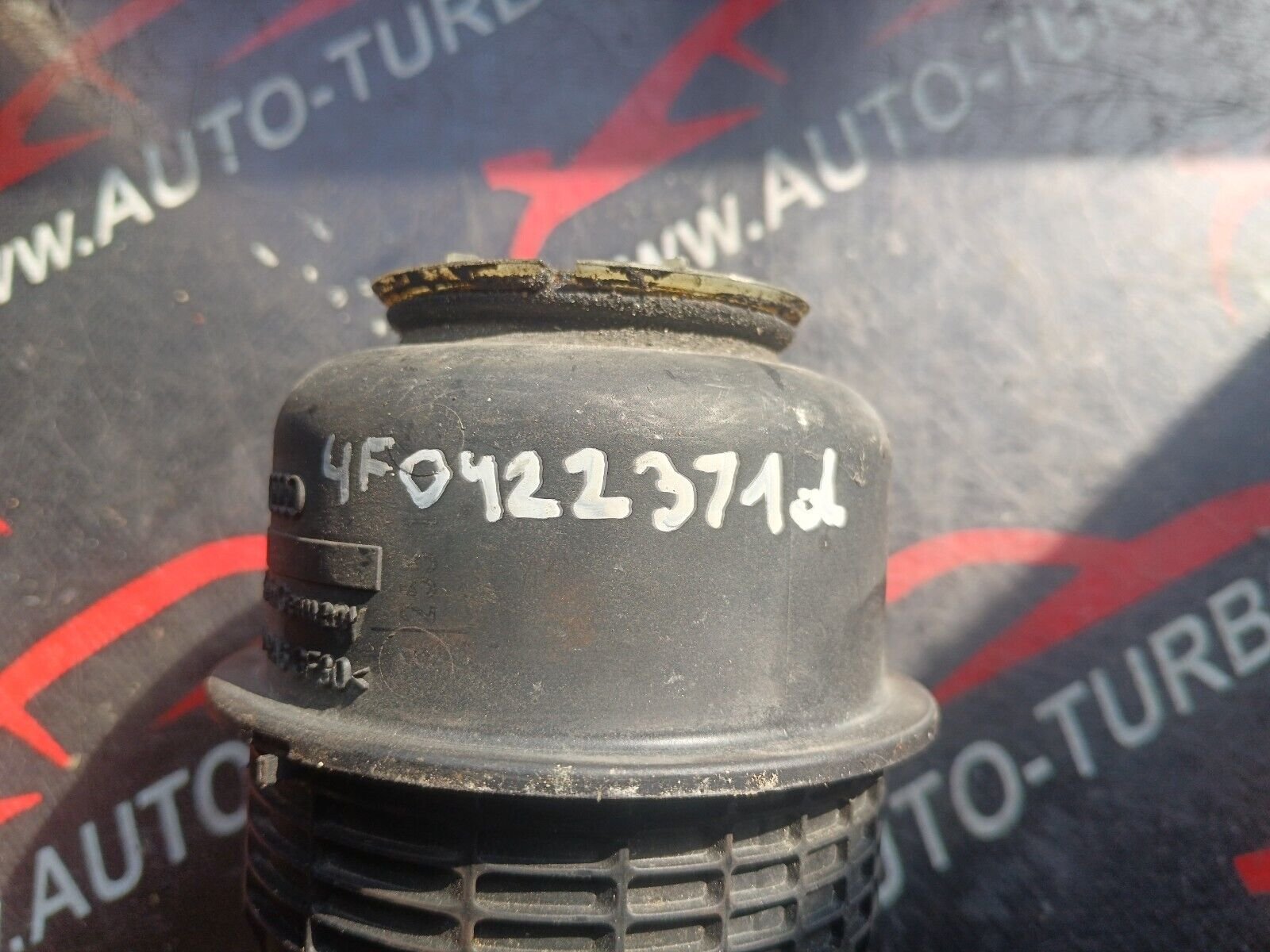 RESERVOIR POMPE DIRECTION AUDI A5 3.0TDI 245CH REFERENCE: 4F0422371D