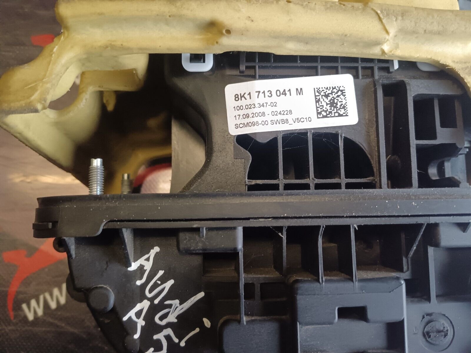 LEVIER DE VITESSE AUDI A5 REFERENCE 8K1713041M