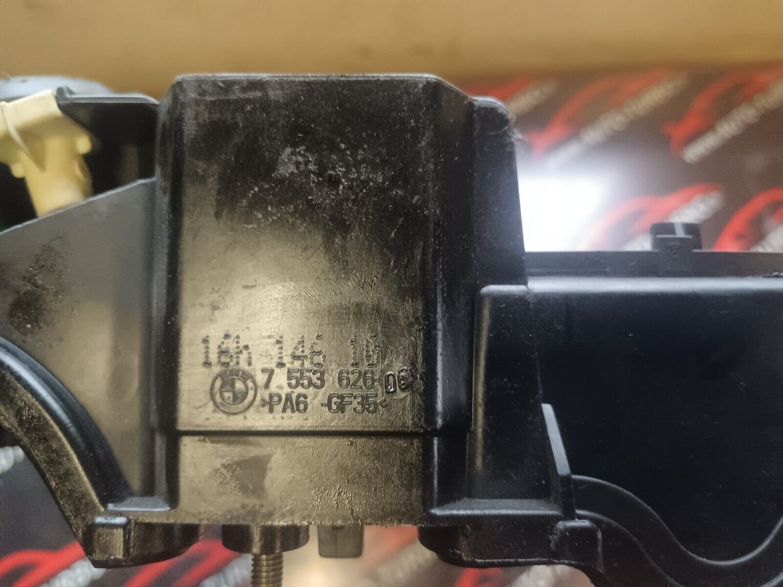 COUVRE CULASSE CACHE CULBUTEURS BMW SERIE 1 E87  120i REFERENCE: 7553626