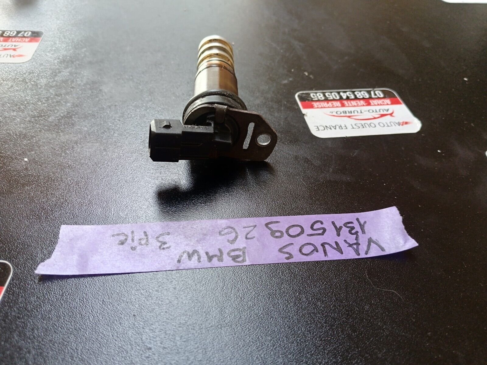 VANOS BMW REFERENCE: 13150926